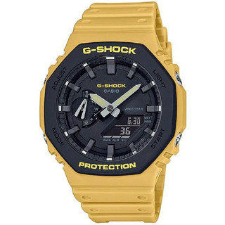 ساعت کاسیو جی شاک GA-2110SU-9ADR