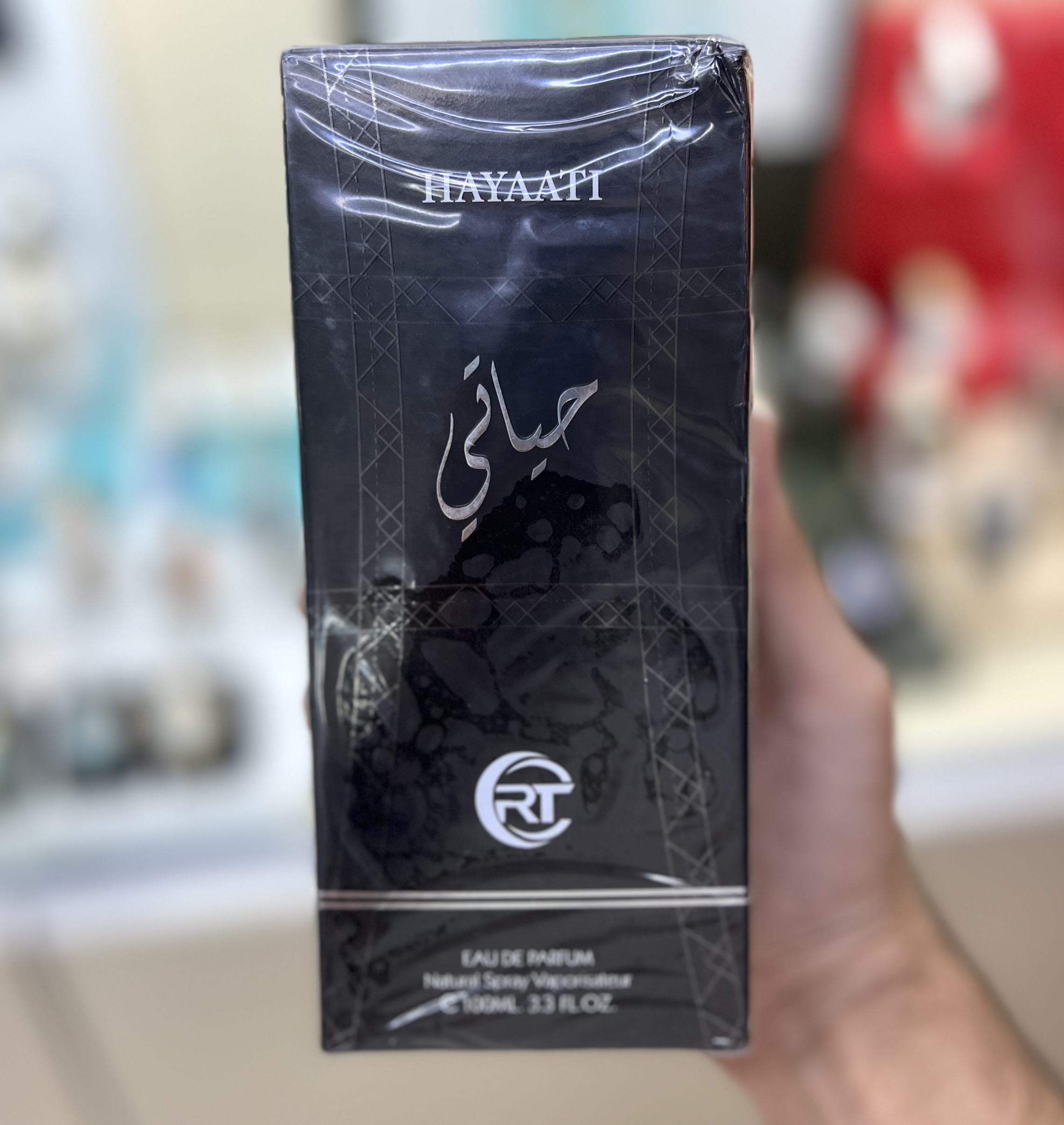 عطر مردانه حیاتی 100 میلی لیتر