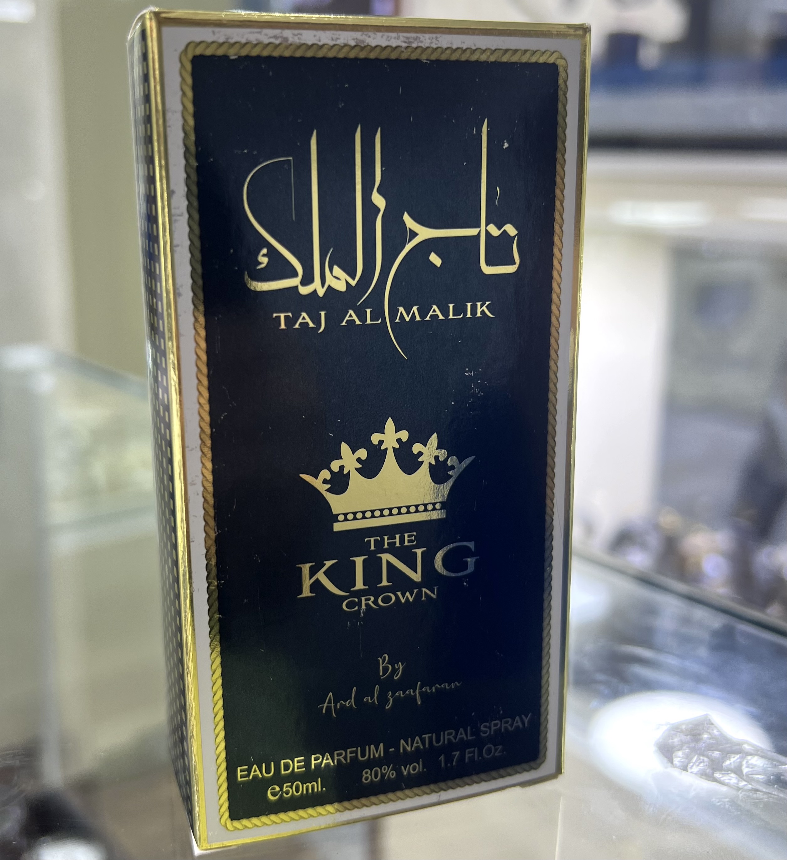 عطر ادوپرفیوم مردانه ارض الزعفران مدل تاج الملک کینگ رایحه ملایم حجم ۵۰ میلی گرم