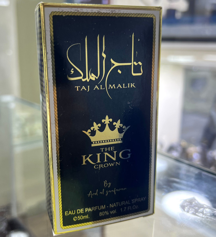 عطر ادوپرفیوم مردانه ارض الزعفران مدل تاج الملک کینگ رایحه ملایم حجم ۵۰ میلی گرم